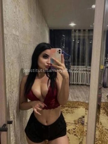 Фатима